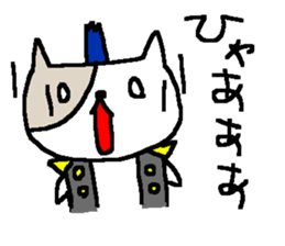 Hard wild cat sticker #9286295