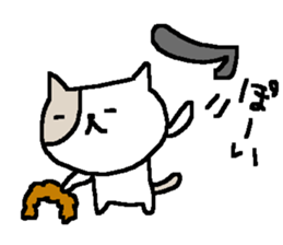 Hard wild cat sticker #9286300