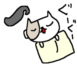 Hard wild cat sticker #9286302