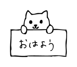 Signboard dog sticker #9286504