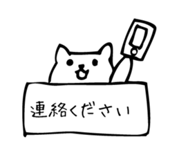 Signboard dog sticker #9286508
