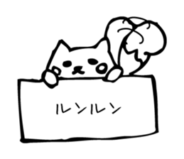 Signboard dog sticker #9286509