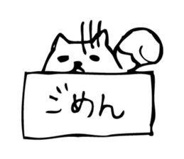 Signboard dog sticker #9286511