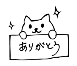 Signboard dog sticker #9286512