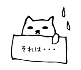 Signboard dog sticker #9286513