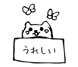 Signboard dog sticker #9286514