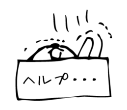 Signboard dog sticker #9286516