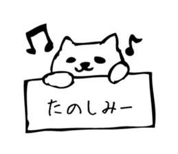 Signboard dog sticker #9286519