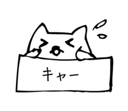 Signboard dog sticker #9286521