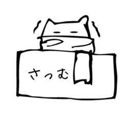 Signboard dog sticker #9286522