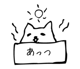 Signboard dog sticker #9286523