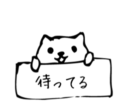 Signboard dog sticker #9286525