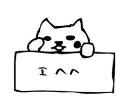 Signboard dog sticker #9286527