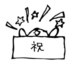 Signboard dog sticker #9286528