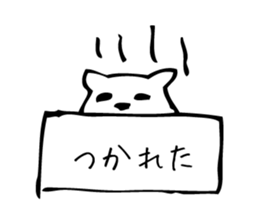 Signboard dog sticker #9286531