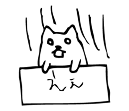 Signboard dog sticker #9286536