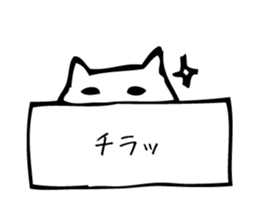 Signboard dog sticker #9286537