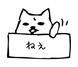 Signboard dog sticker #9286538