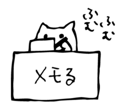 Signboard dog sticker #9286541