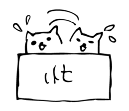 Signboard dog sticker #9286542