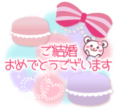 Chocolate bear -Congratulations Sticker- sticker #9286586