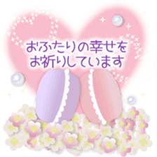 Chocolate bear -Congratulations Sticker- sticker #9286587