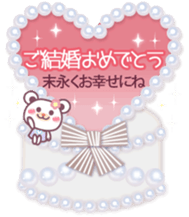 Chocolate bear -Congratulations Sticker- sticker #9286588