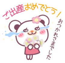 Chocolate bear -Congratulations Sticker- sticker #9286593