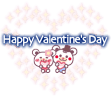 Chocolate bear -Congratulations Sticker- sticker #9286600