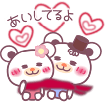 Chocolate bear -Congratulations Sticker- sticker #9286601