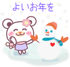 Chocolate bear -Congratulations Sticker- sticker #9286615