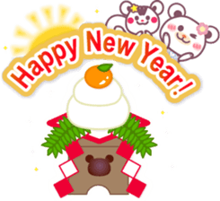 Chocolate bear -Congratulations Sticker- sticker #9286620