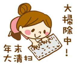 The conversation of New year in Chinese. sticker #9286629