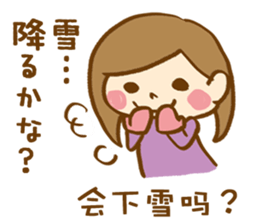 The conversation of New year in Chinese. sticker #9286641