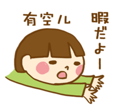 The conversation of New year in Chinese. sticker #9286658