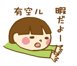 The conversation of New year in Chinese. sticker #9286658