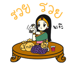 Khun Ruay sticker #9286944