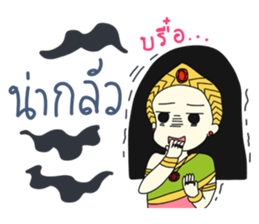 Khun Ruay sticker #9286946