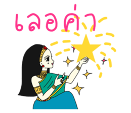 Khun Ruay sticker #9286952