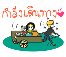 Khun Ruay sticker #9286957