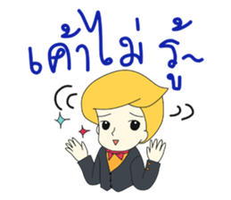 Khun Ruay sticker #9286959