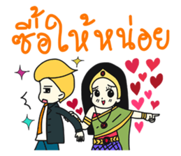 Khun Ruay sticker #9286966