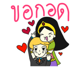 Khun Ruay sticker #9286983