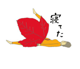 I love cosplay 2 sticker #9286989