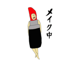 I love cosplay 2 sticker #9286990