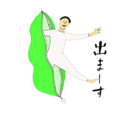 I love cosplay 2 sticker #9286992