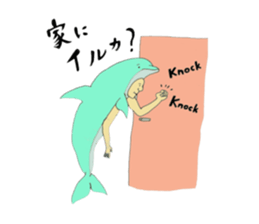 I love cosplay 2 sticker #9286994