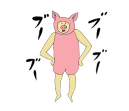 I love cosplay 2 sticker #9287001