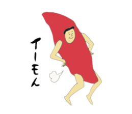 I love cosplay 2 sticker #9287006