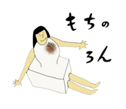 I love cosplay 2 sticker #9287009